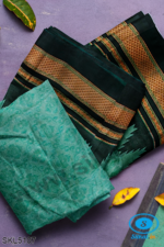 ILKAL EMBOZ SAREE WITH TEMPLE BORDER