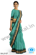 ILKAL EMBOZ SAREE WITH TEMPLE BORDER