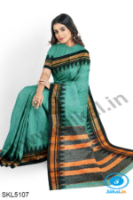 ILKAL EMBOZ SAREE WITH TEMPLE BORDER