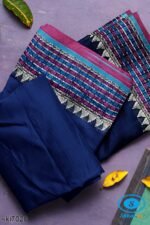 BANAHATTI COTTON SAREE WITH TRADITIONAL BORDER