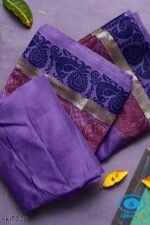 BANAHATTI COTTON SAREE WITH TRADITIONAL BORDER