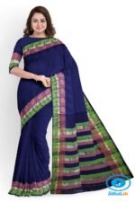 BANAHATTI COTTON SAREE WITH TRADITIONAL BORDER