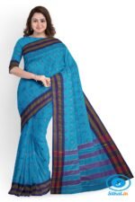 BANAHATTI COTTON SAREE WITH TRADITIONAL BORDER