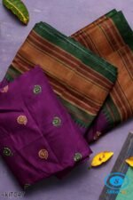 BANAHATTI COTTON SAREE WITH TRADITIONAL BORDER