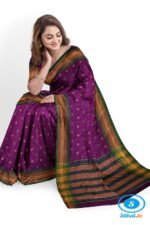 BANAHATTI COTTON SAREE WITH TRADITIONAL BORDER