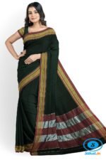 ILKAL COTTON PLAIN SAREE WITH CHIKKI PARAS BORDER