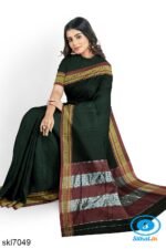 ILKAL COTTON PLAIN SAREE WITH CHIKKI PARAS BORDER