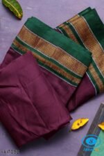 ILKAL COTTON PLAIN SAREE WITH CHIKKI PARAS BORDER