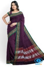 ILKAL COTTON PLAIN SAREE WITH CHIKKI PARAS BORDER