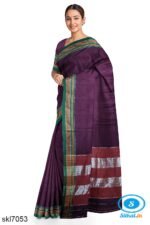 ILKAL COTTON PLAIN SAREE WITH CHIKKI PARAS BORDER