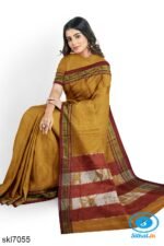 ILKAL COTTON PLAIN SAREE WITH CHIKKI PARAS BORDER