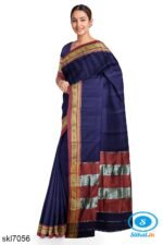 ILKAL COTTON PLAIN SAREE WITH CHIKKI PARAS BORDER