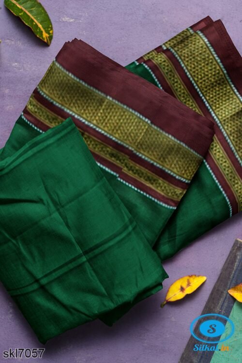 ILKAL COTTON PLAIN SAREE WITH CHIKKI PARAS BORDER