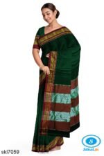 ILKAL COTTON PLAIN SAREE WITH CHIKKI PARAS BORDER