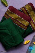 ILKAL COTTON PLAIN SAREE WITH CHIKKI PARAS BORDER