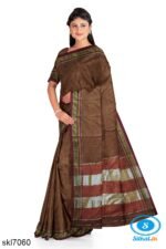 ILKAL COTTON PLAIN SAREE WITH CHIKKI PARAS BORDER