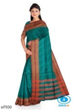 BANAHATTI COTTON SAREE WITH TRADITIONAL BORDER