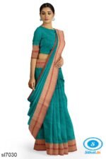 BANAHATTI COTTON SAREE WITH TRADITIONAL BORDER