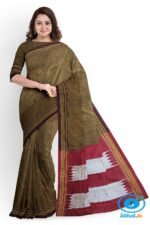 ILKAL SILK PLAIN CHIKKI BORDER SAREE