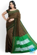 ILKAL SILK PLAIN CHIKKI BORDER SAREE