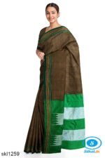 ILKAL SILK PLAIN CHIKKI BORDER SAREE