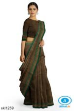 ILKAL SILK PLAIN CHIKKI BORDER SAREE