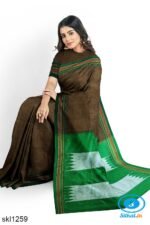 ILKAL SILK PLAIN CHIKKI BORDER SAREE