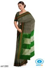 ILKAL SILK PLAIN CHIKKI BORDER SAREE