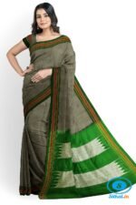 ILKAL SILK PLAIN CHIKKI BORDER SAREE