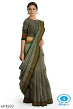 ILKAL SILK PLAIN CHIKKI BORDER SAREE