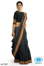 ILKAL SILK PLAIN CHIKKI BORDER SAREE