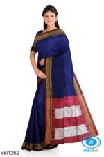 ILKAL SILK PLAIN CHIKKI BORDER SAREE