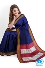 ILKAL SILK PLAIN CHIKKI BORDER SAREE