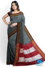 ILKAL SILK PLAIN CHIKKI BORDER SAREE