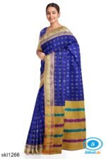 ILKAL SILK BY COTTON RADIKA SAREE