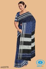 ILKAL HANDLOOM MERCERIZED COTTON BY COTTON SAREES