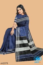 ILKAL HANDLOOM MERCERIZED COTTON BY COTTON SAREES