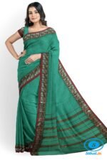 ILKAL COTTON PLAIN SAREE