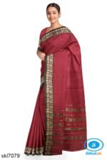 ILKAL COTTON PLAIN SAREE