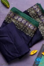 ILKAL COTTON PLAIN SAREE