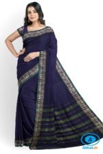 ILKAL COTTON PLAIN SAREE