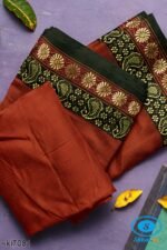 ILKAL COTTON PLAIN SAREE