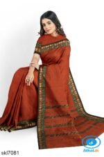 ILKAL COTTON PLAIN SAREE