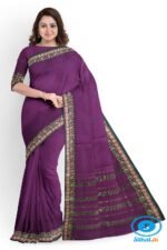 ILKAL COTTON PLAIN SAREE