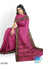 ILKAL COTTON PLAIN SAREE