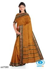 ILKAL COTTON PLAIN SAREE