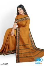 ILKAL COTTON PLAIN SAREE