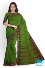 ILKAL COTTON PLAIN SAREE