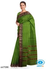 ILKAL COTTON PLAIN SAREE