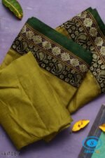 ILKAL COTTON PLAIN SAREE